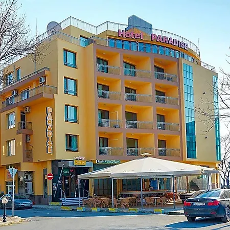 Paradise & Relax Center فندق 3*